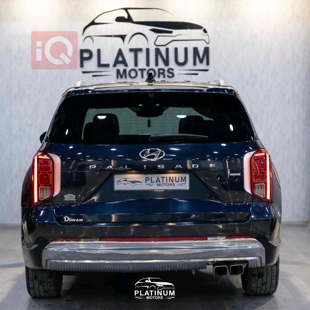 هيونداي باليسيد